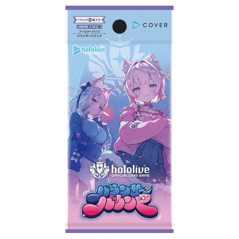Bushiroad hololive OFFICIAL CARD GAME JPN hBP08 Bouncer Bound Booster Box Japanese
