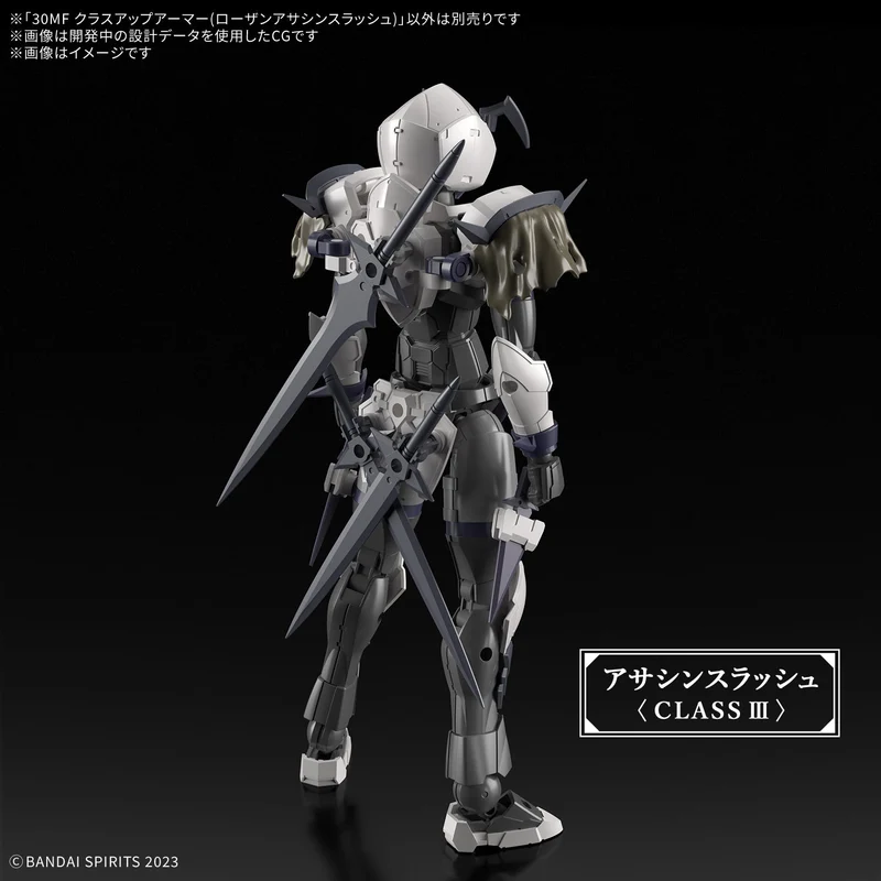 Bandai 30mf Class Up Armor (Rosan Assassin Slash)