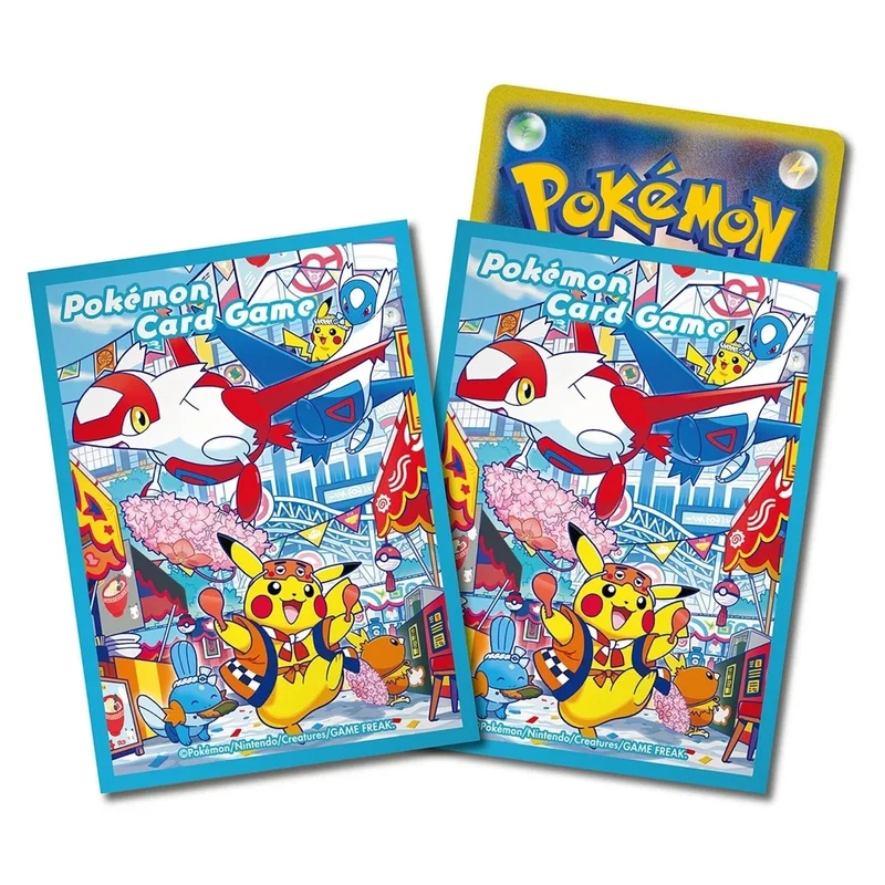 Pokémon TCG Fukuoka Centre Special Box Japanese Trading Cards Sleeves