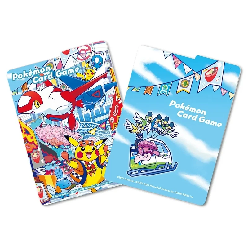 Pokémon TCG Fukuoka Centre Special Box Japanese Trading Cards Sleeves