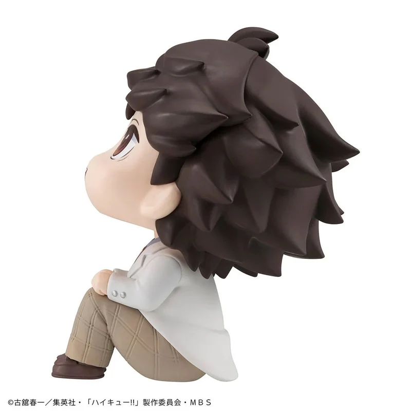 Megahouse Lookup Haikyu!! Toru Oikawa (Repeat)