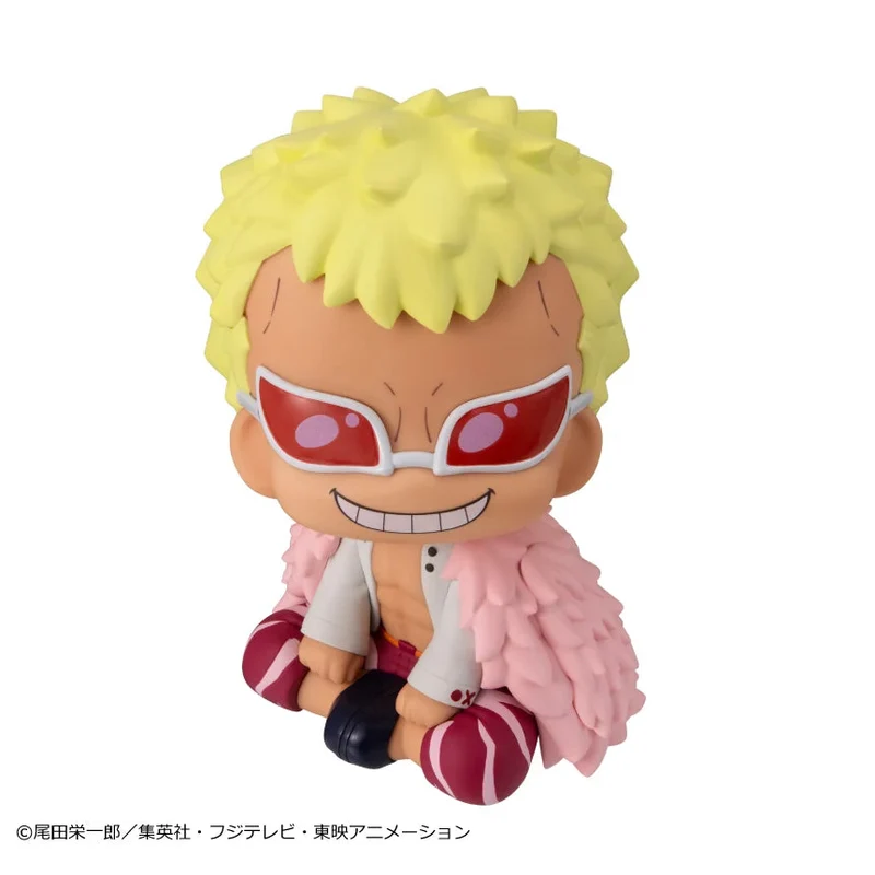 Megahouse Lookup One Piece Donquixote Doflamingo