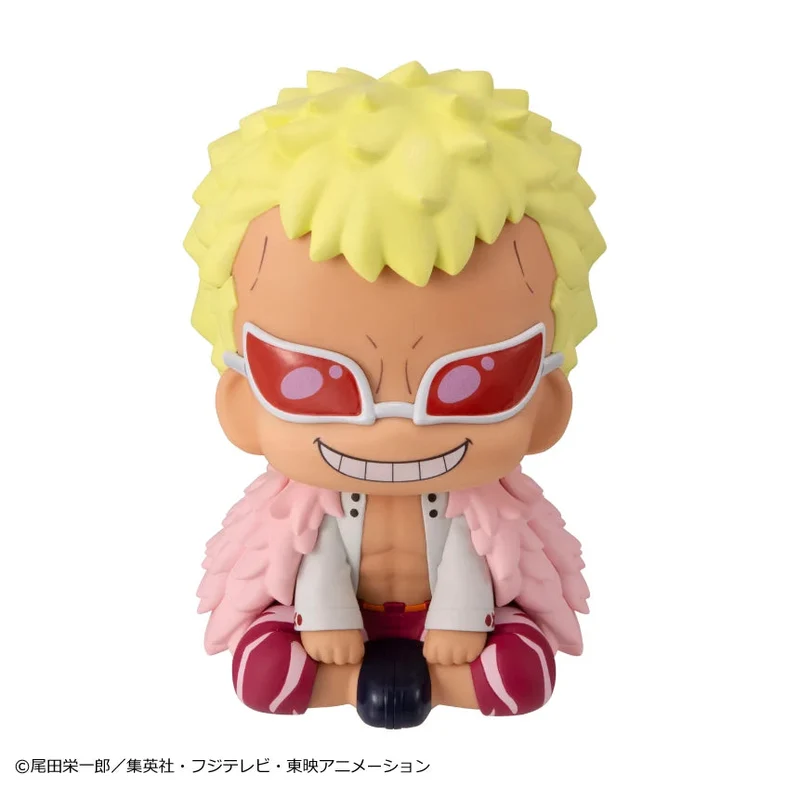 Megahouse Lookup One Piece Donquixote Doflamingo