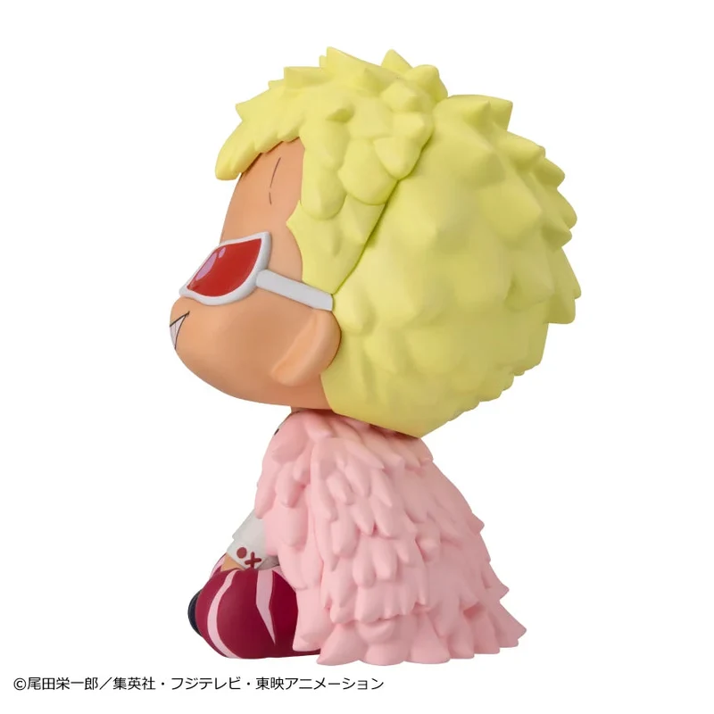Megahouse Lookup One Piece Donquixote Doflamingo