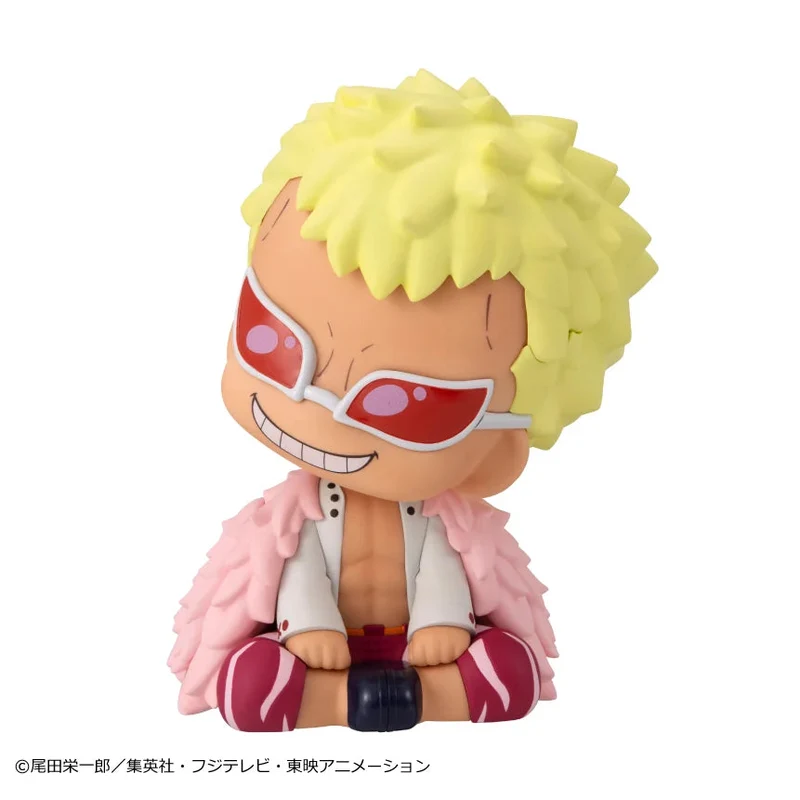 Megahouse Lookup One Piece Donquixote Doflamingo