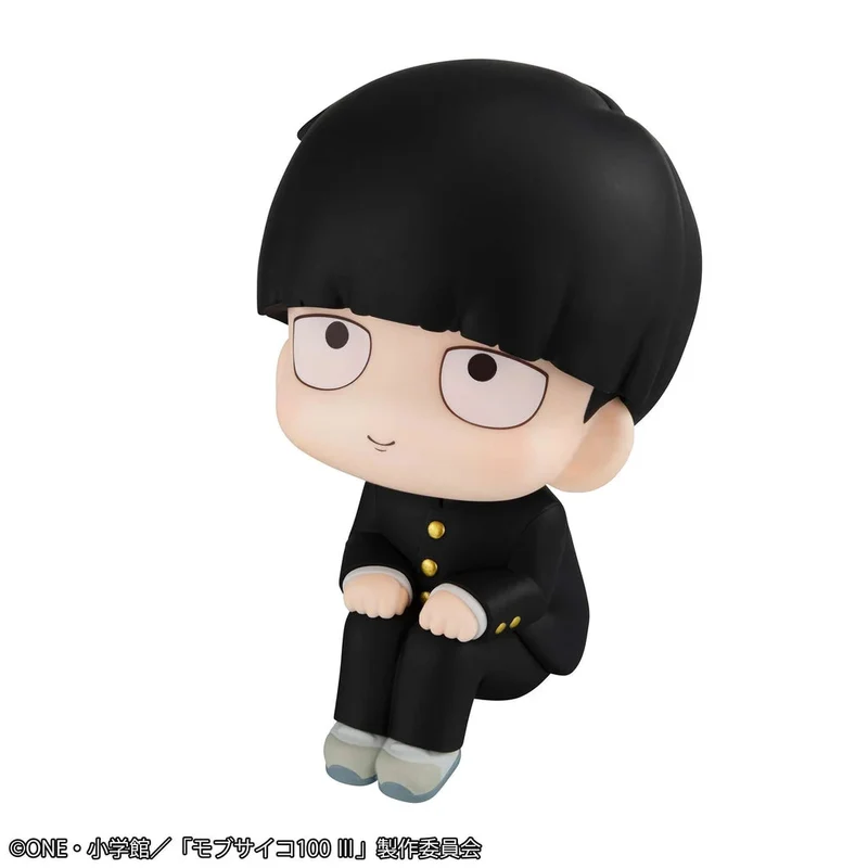 Megahouse Lookup Mob Psycho 100 III Shigeo Kageyama (Repeat)