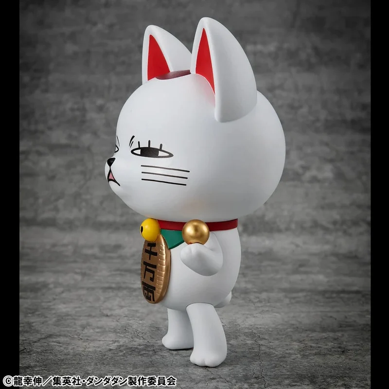 Megahouse Occultic Sofubi Collection Tv Anime Dan Da Dan Turbo Granny (Fortune Cat) Ver.2
