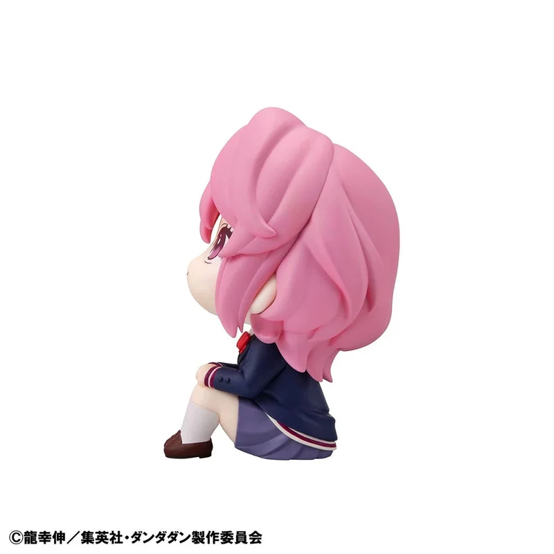 Megahouse Lookup Tv Anime Dan Da Danaira