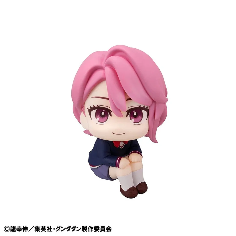 Megahouse Lookup Tv Anime Dan Da Danaira