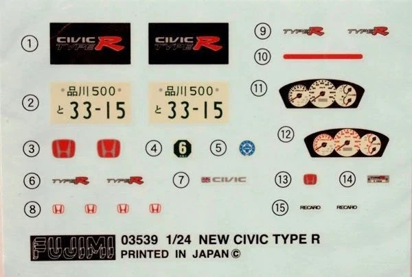 Dragon 1/24 Honda Civic Type R 2001 ID-94
