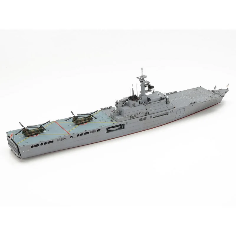 Tamiya 1/700 Jds Lst-4001 Ohsumi