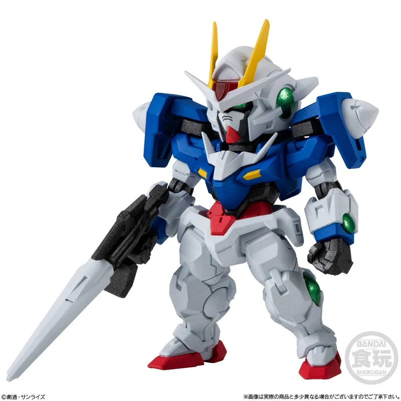 Bandai FW Gundam Converge #28 (Without Gum)