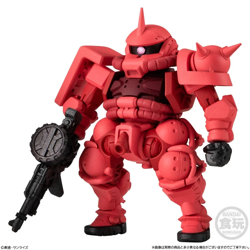 Bandai FW Gundam Converge #28 (Without Gum)