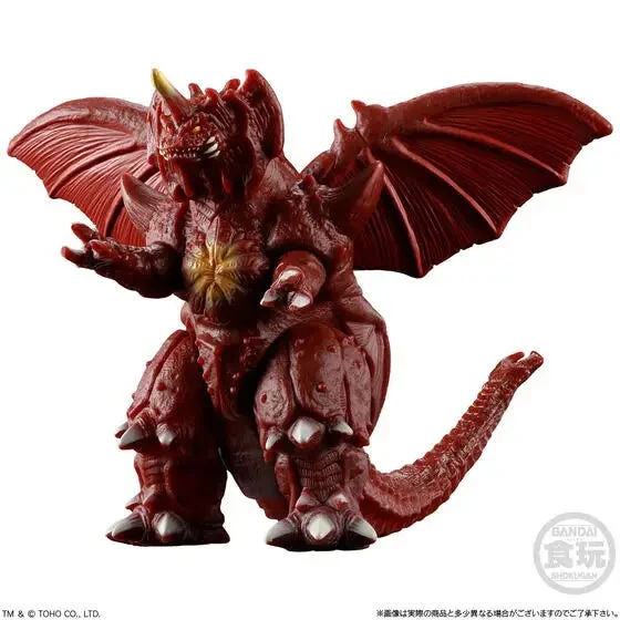 Bandai Godzilla Shingeki Taizen New Challenger (Without Gum)