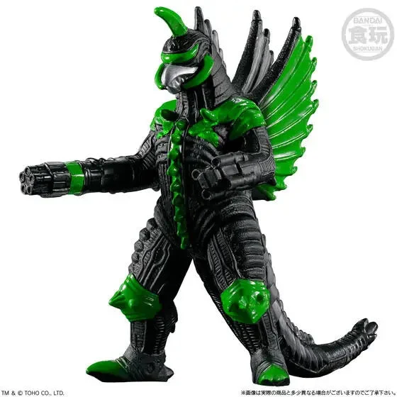 Bandai Godzilla Shingeki Taizen New Challenger (Without Gum)