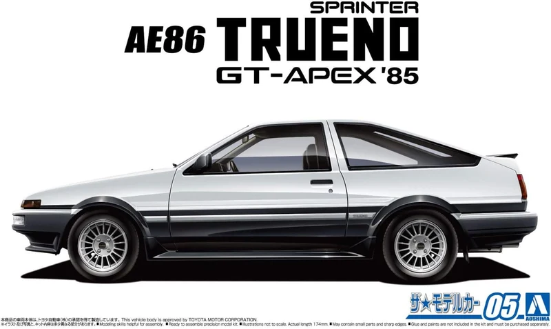 Aoshima 1/24 TOYOTA AE86 Sprinter Trueno GT-Apex '85