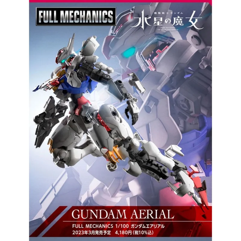Bandai Full Mechanics 1/100 Gundam Aerial