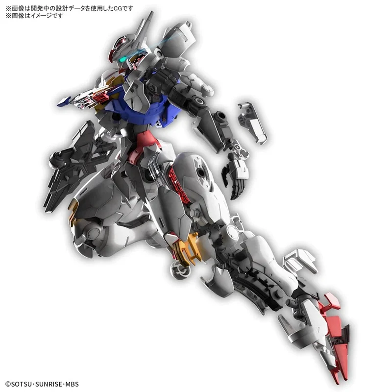 Bandai Full Mechanics 1/100 Gundam Aerial
