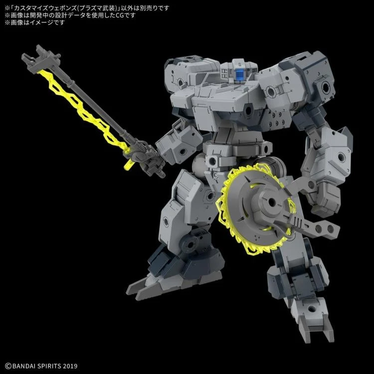 Bandai Customize Weapons (Plasma Weapon)