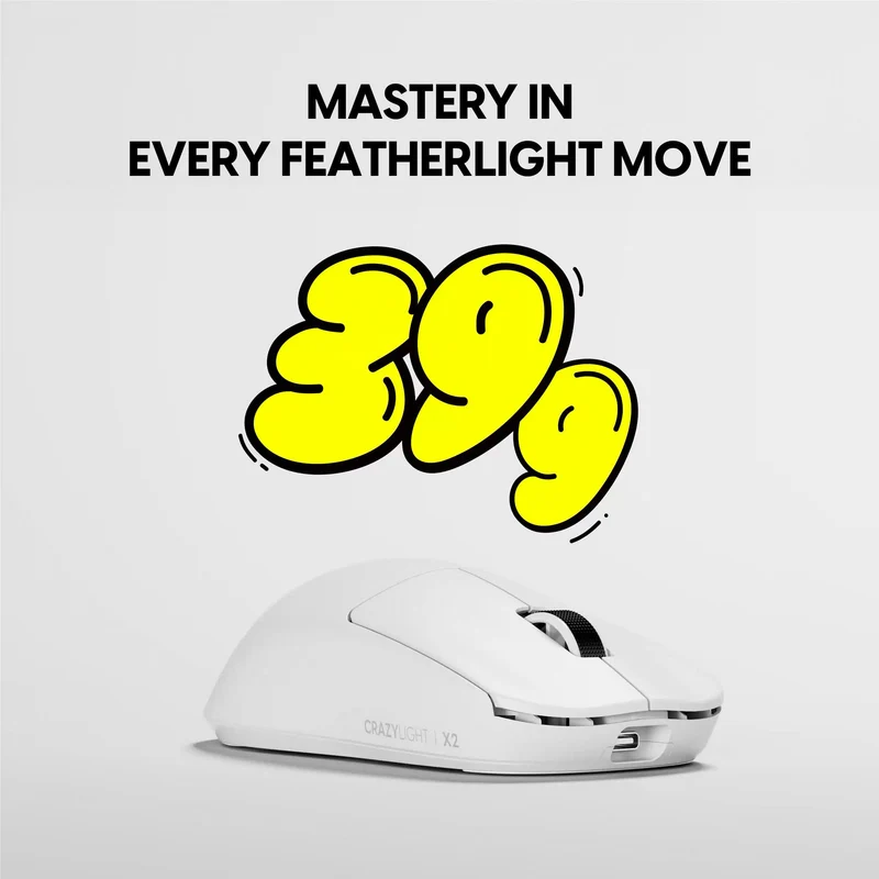 X2 CrazyLight Medium (Uyuni White)