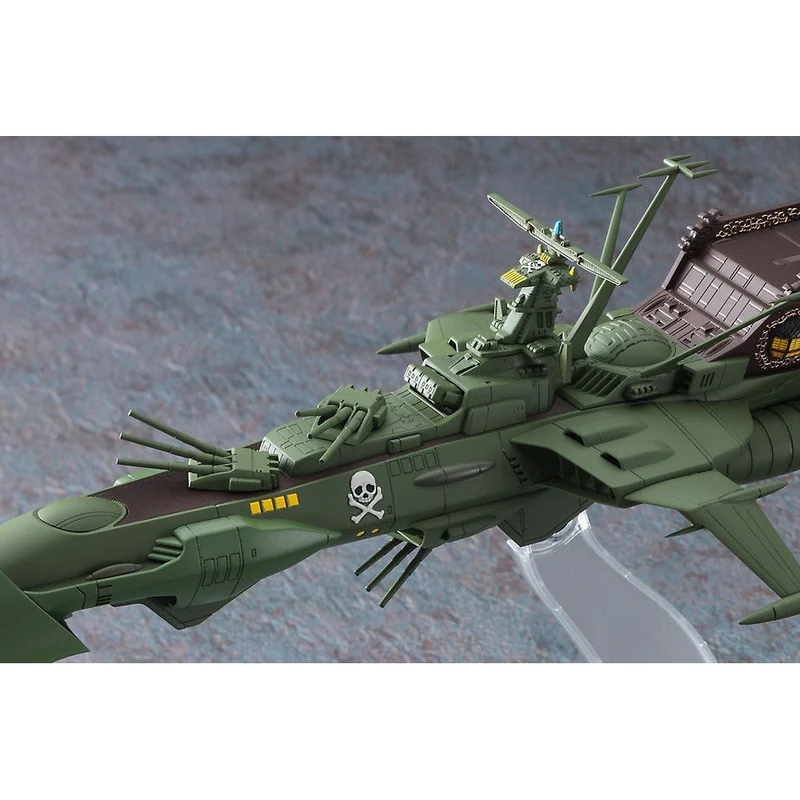 Hasegawa 1/2500 Space Pirate Battleship Arcadia