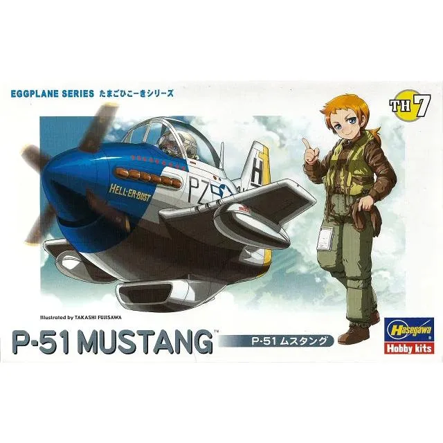 Hasegawa Non Scale Egg Plane P-51 Mustang