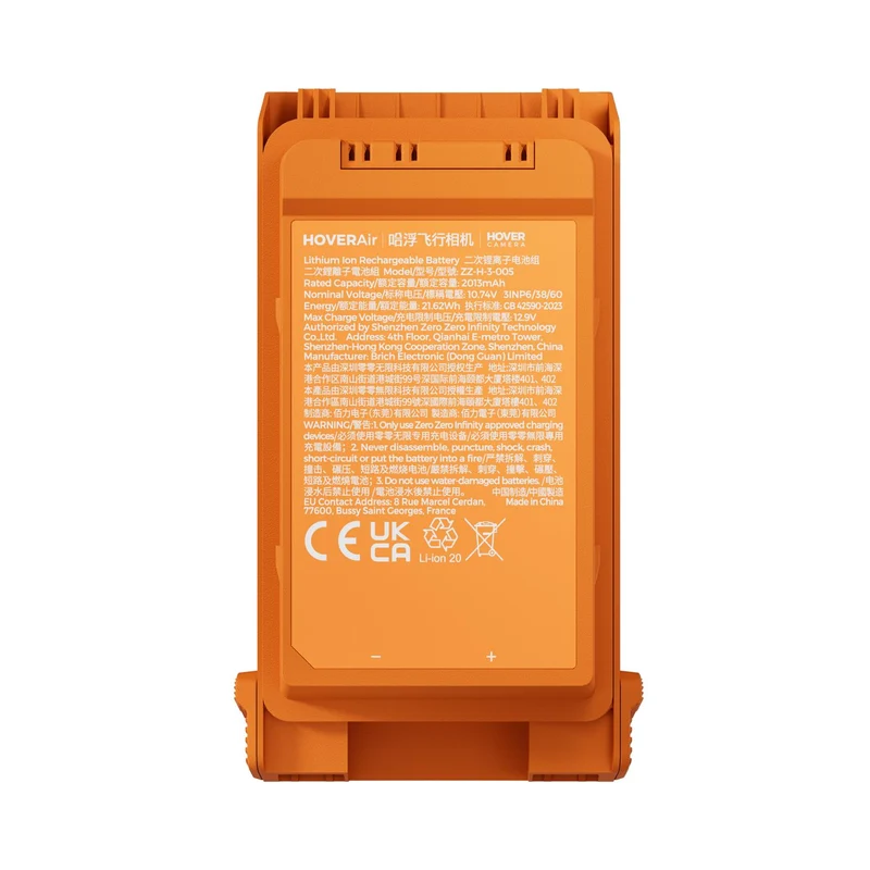 HoverAir AQUA Smart Battery
