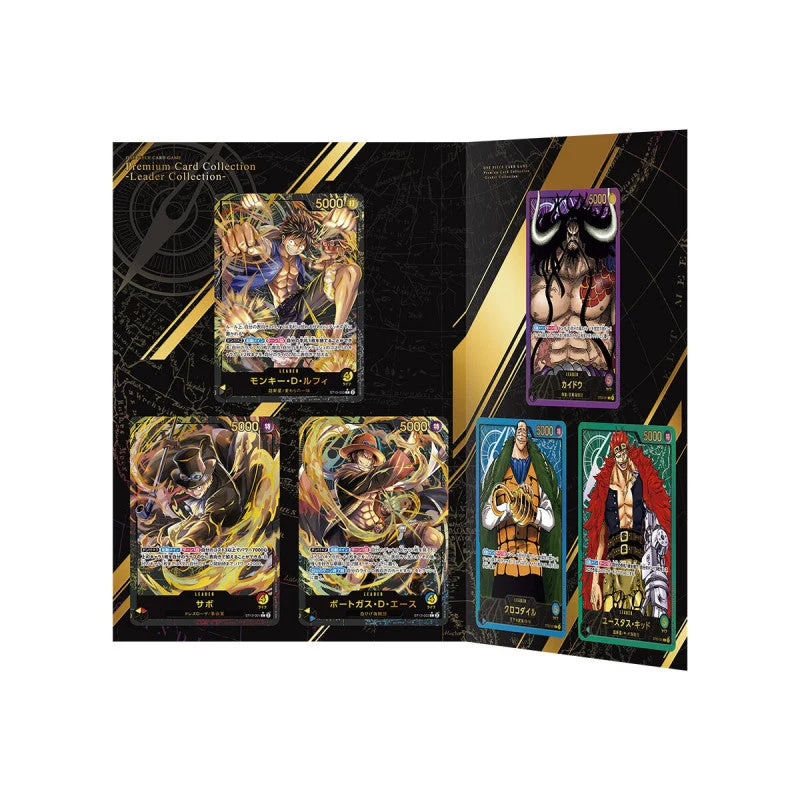Bandai One Piece Premium Card Collection Leader Collection Japanese