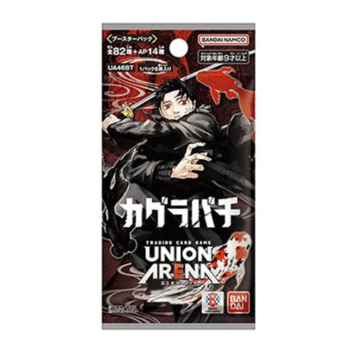 Bandai UNION ARENA Kagurabachi Booster Box UA46BT Japanese