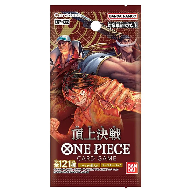 Bandai One Piece Card Game Paramount War OP-02 Booster Box Japanese