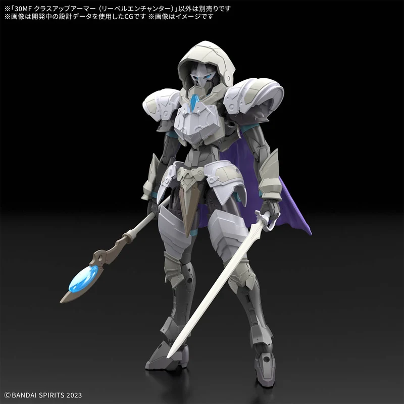 Bandai 30mf Class Up Armor (Liber Enchanter)