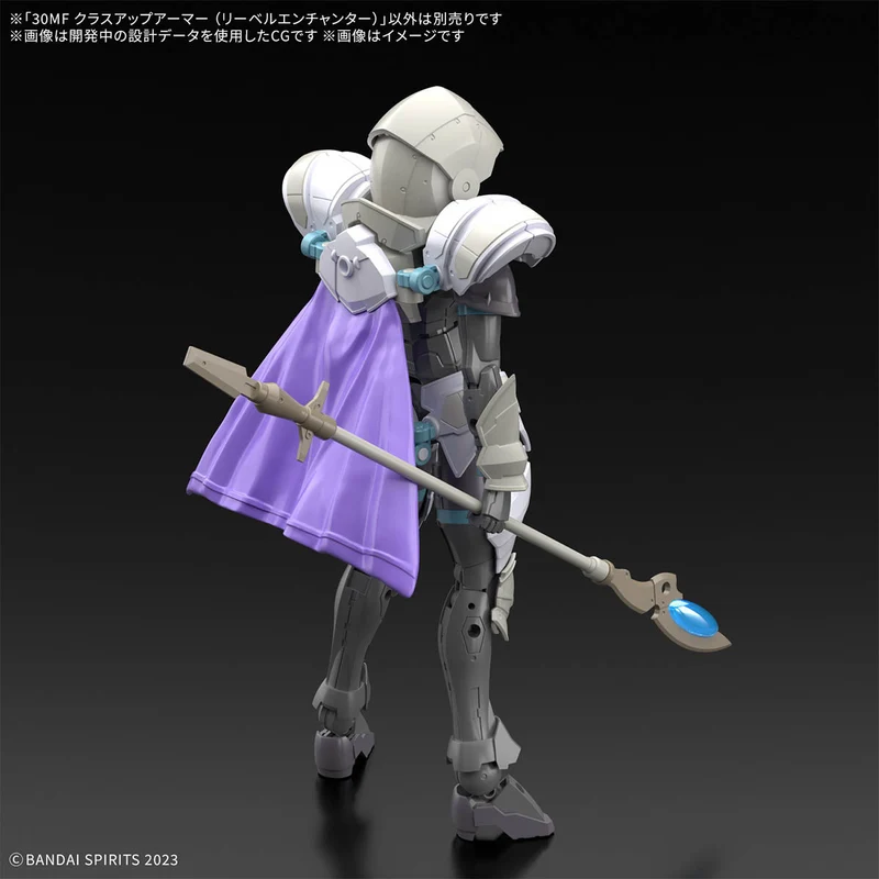 Bandai 30mf Class Up Armor (Liber Enchanter)