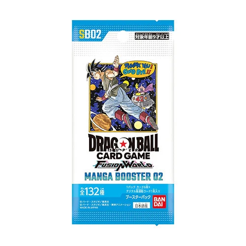 Bandai Dragon Ball Super Fusion World Manga Booster Box SB02 Japanese