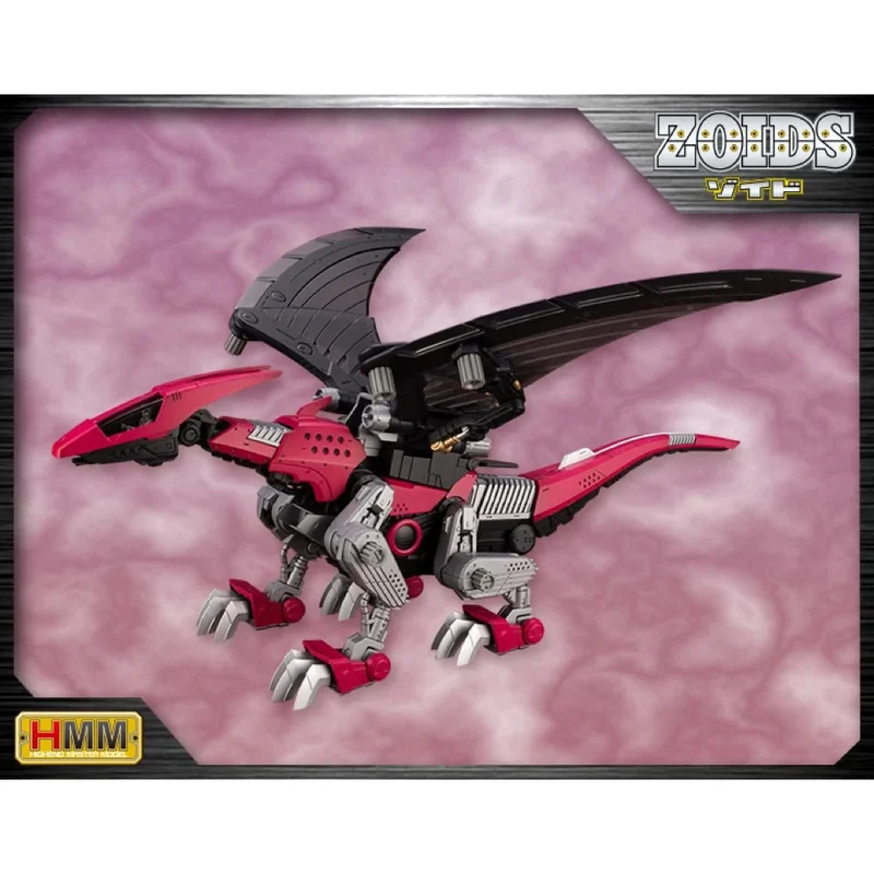 Kotobukiya 1/72 Zoids EHI7 Reddra Zenebus Empire Version