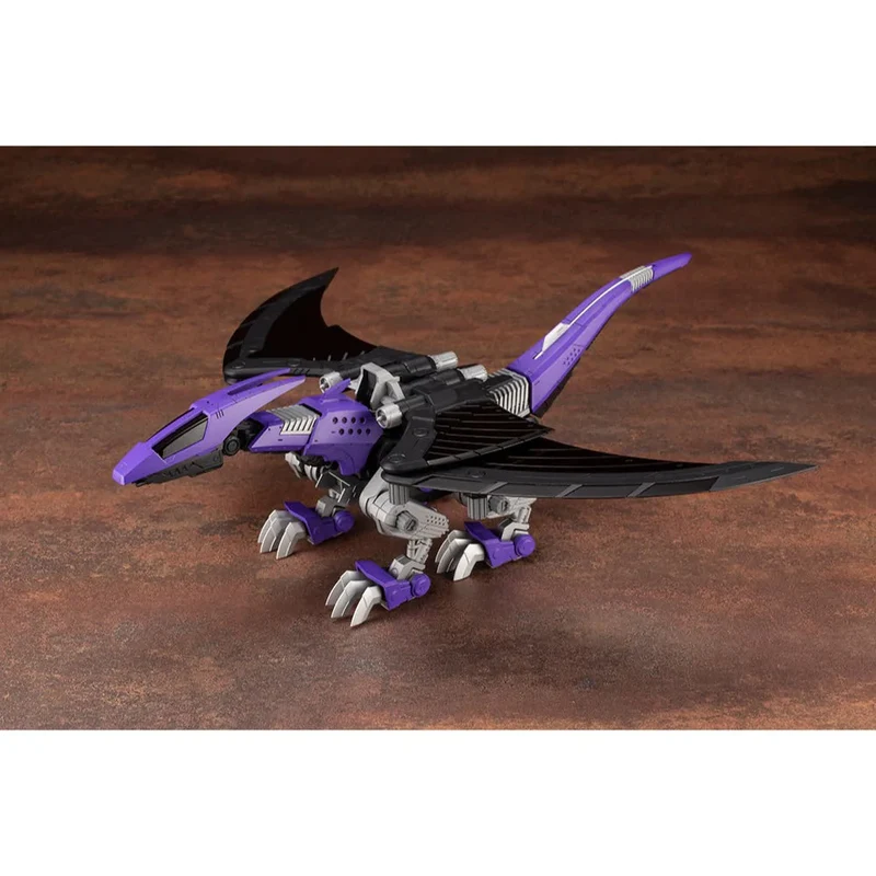 Kotobukiya 1/72 Zoids EZ005 Redler Guyros Empire Version
