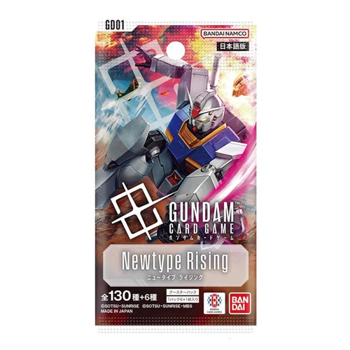 Bandai Gundam Card Game Newtype Rising GD01 Booster Box Japanese
