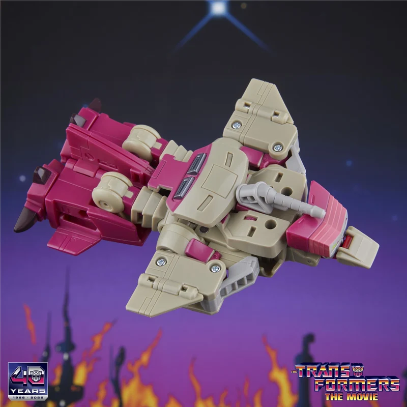 Transformers - Studio Series: Transformers: The Movie - Deluxe Class Kranix Figure