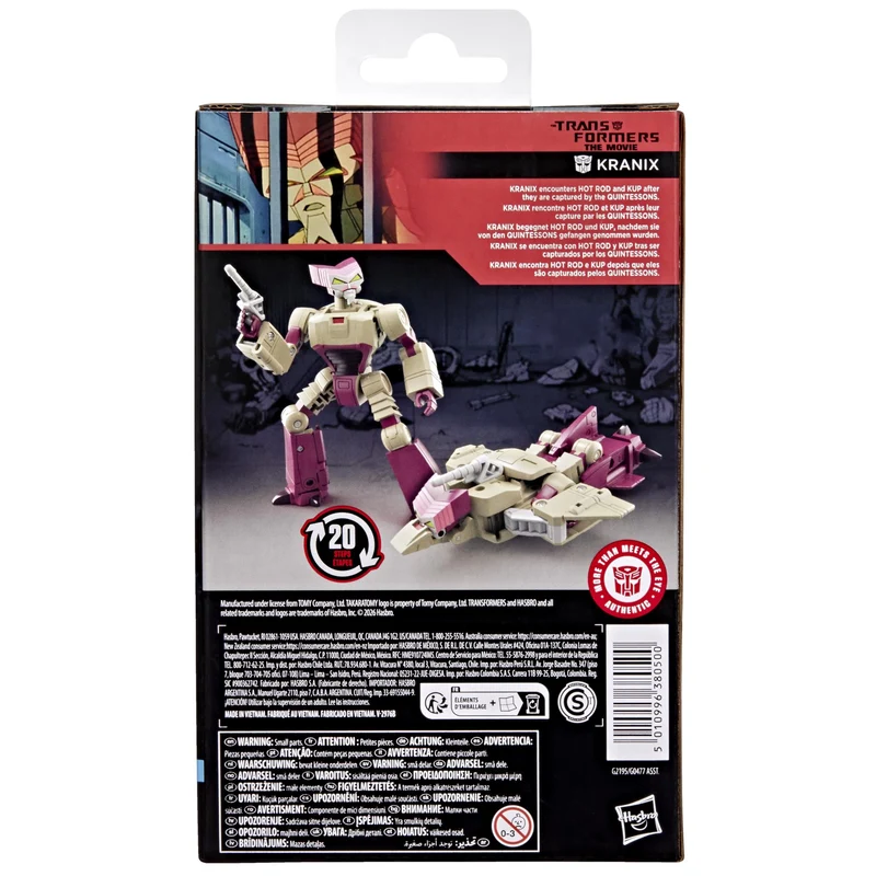 Transformers - Studio Series: Transformers: The Movie - Deluxe Class Kranix Figure