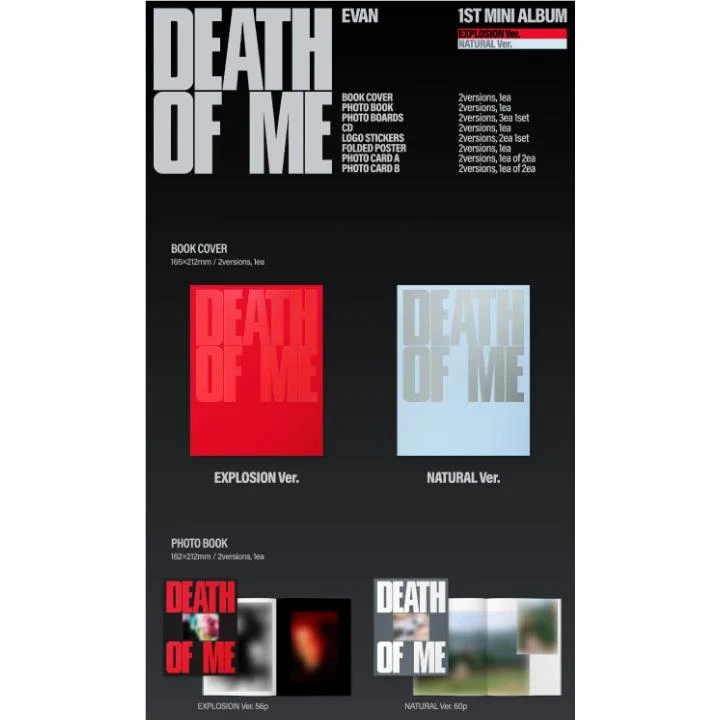DEATH OF ME (NATURAL Ver.)