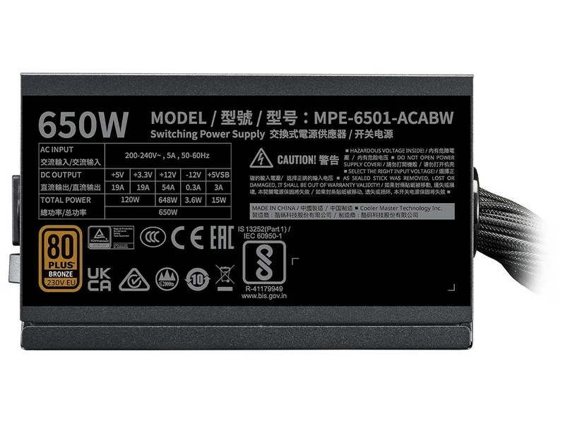 Cooler Master MWE 650W 230V V3 80+ Bronze ATX Power Supply (MPE-6501-ACABW-3BAU)