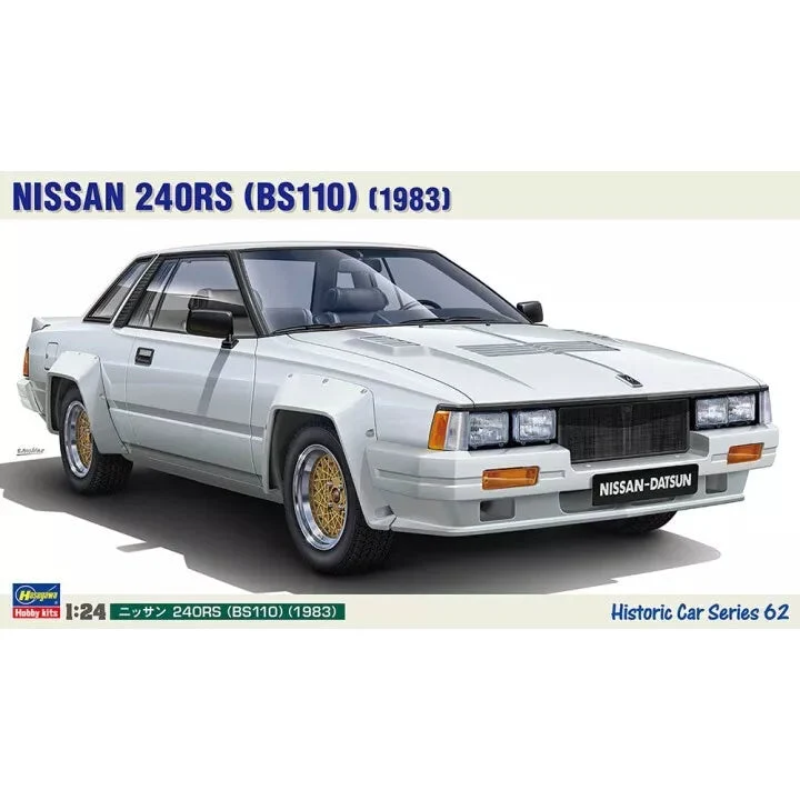 Hasegawa 1/24 Nissan 240RS (BS110) (1983)