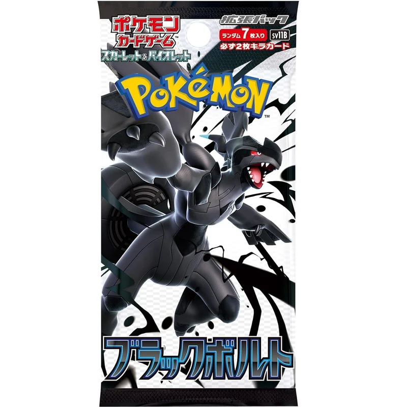 Pokemon TCG Black Bolt sv11B Box Booster Packs Scarlet & Violet Japanese Trading Cards