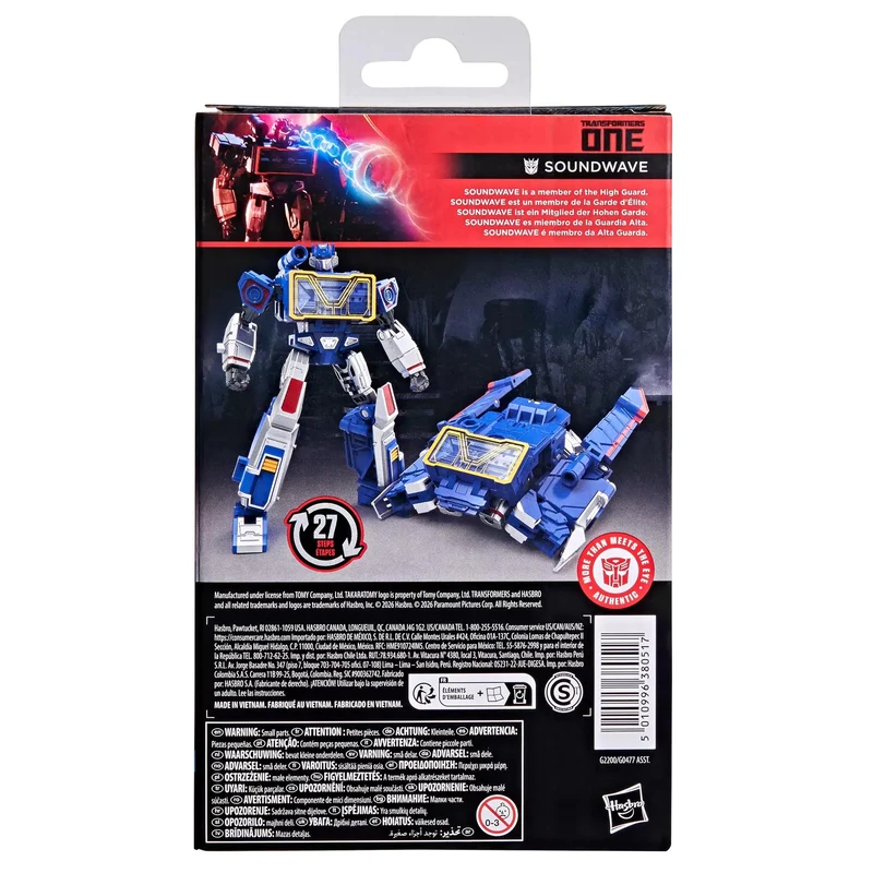 Transformers - Studio Series: Transformers: ONE Deluxe Class Soundwave Figure