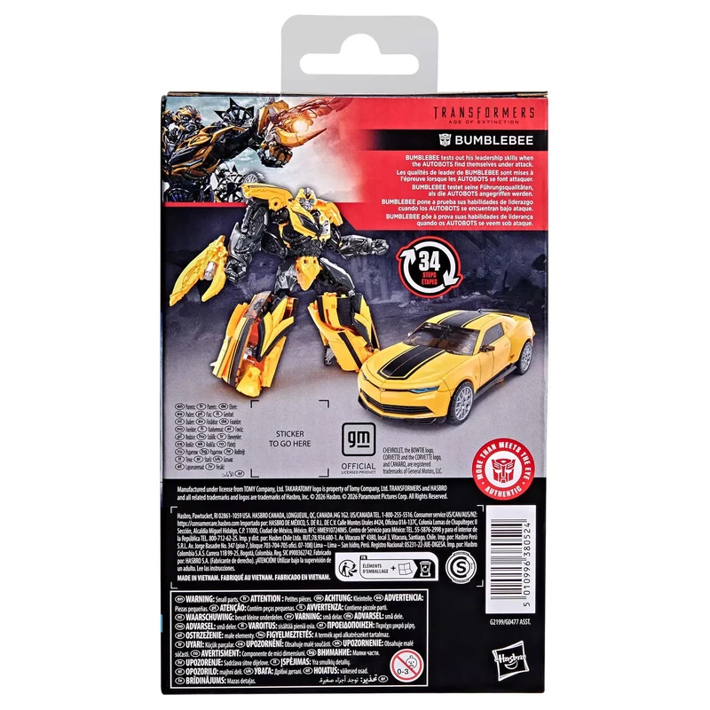 Transformers - Studio Series: Transformers: Age of Extinction Deluxe Class Bumblebee Figure