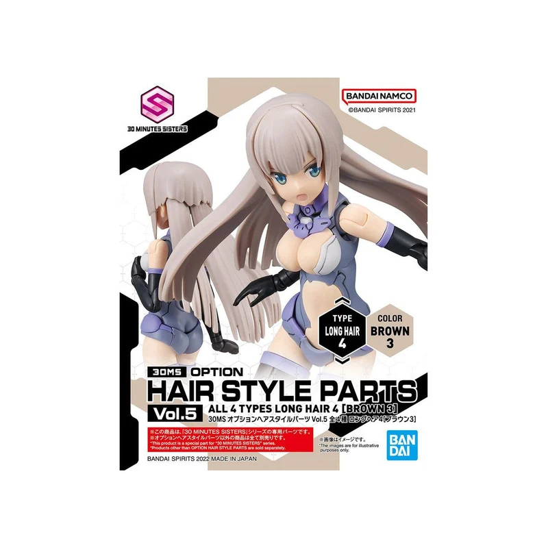 Bandai 30ms Option Hair Style Parts Vol.5 All 4 Types (Full Cdu)