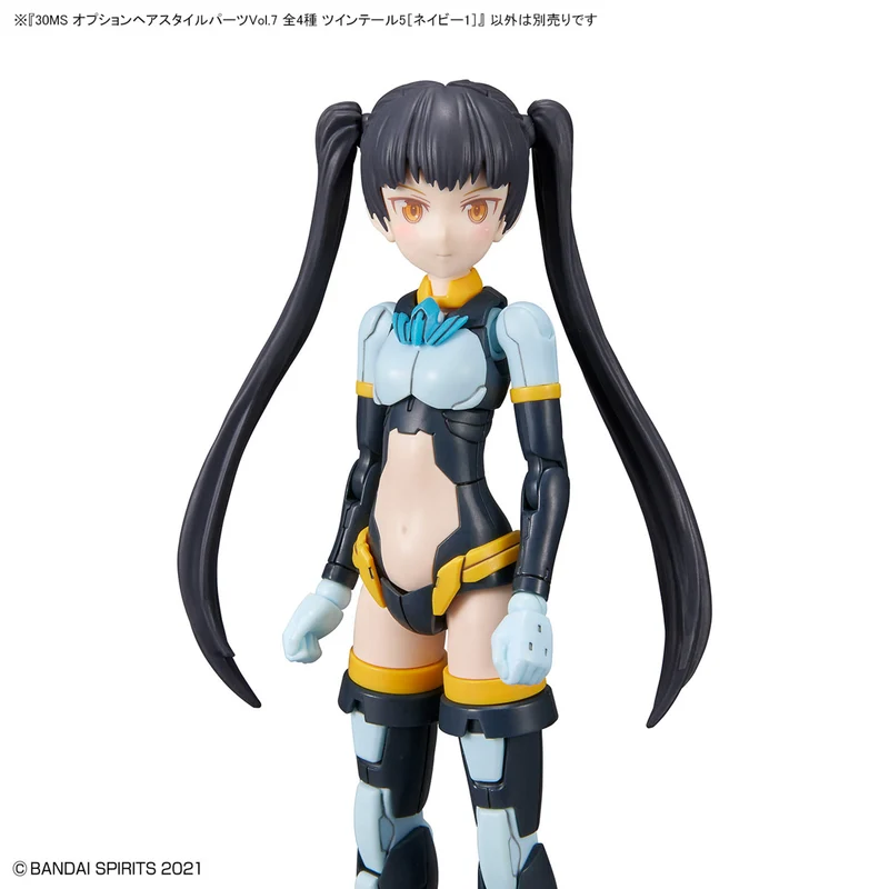 Bandai 30ms Option Hair Style Parts Vol.7 All 4 Types