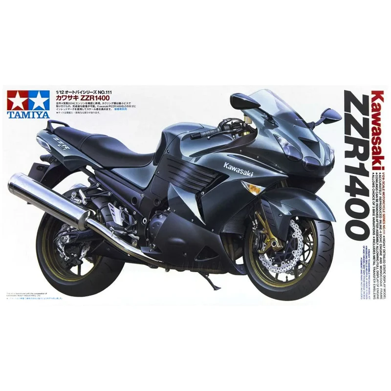 Tamiya 112 Kawasaki ZZR1400