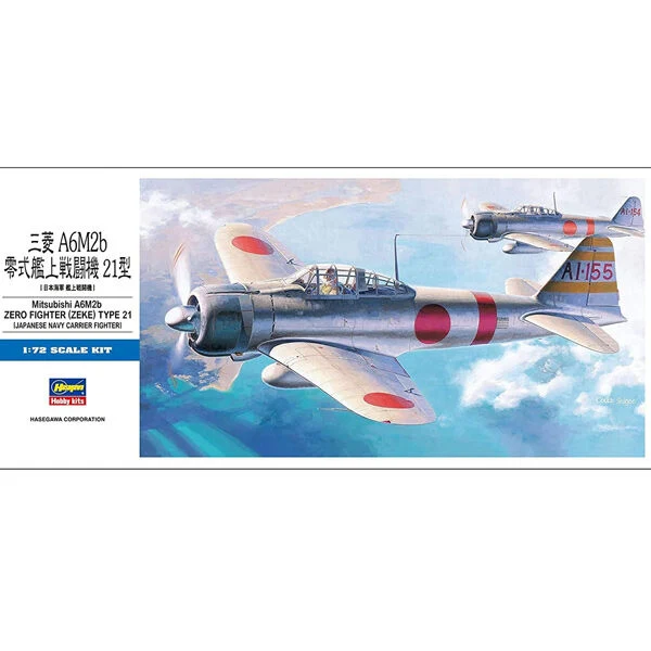 Hasegawa 1/72 Mitsubishi A6M2b Zero Fighter (Zeke) Type 21 (Japanese Navy Carrier Fighter)