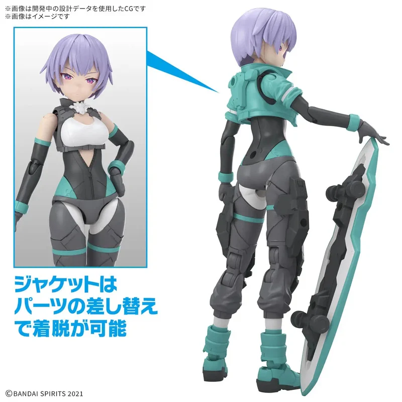 Bandai 30ms Sis-v00 Rydira [Color A]