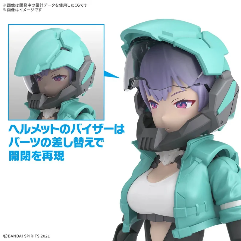 Bandai 30ms Sis-v00 Rydira [Color A]
